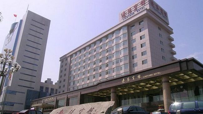 Liaoyang Hotel Extérieur photo